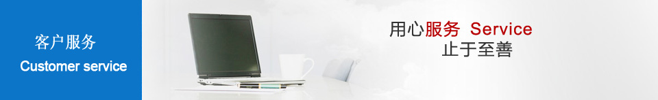 電鍍鋅耐指紋板的用途