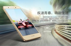 【經典案例分享】華為暢享5S至今已突破1000萬臺生產量!